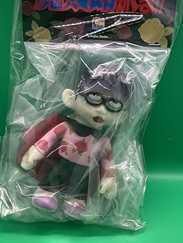 Amazon.co.jp: 魔太郎がくる フィギュア ソフビ 彩色 裏見真太郎